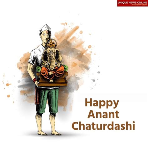 Happy Anant Chaturdashi 2021 Wishes, Images, Quotes, Status, Shayari ...