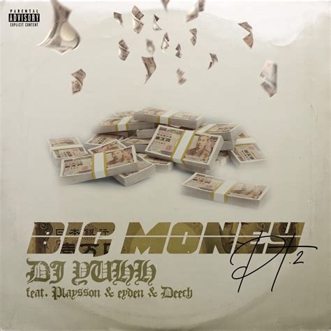 ‎Big Money Pt.2 (feat. Playsson, Eyden & Deech) - Single - Album by DJ ...