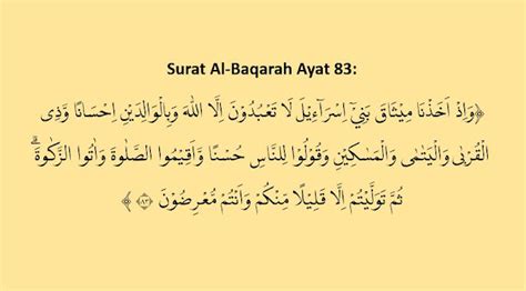 Surat Al-Baqarah Ayat 83: Arab, Arti, dan Tafsirnya - Abu Syuja