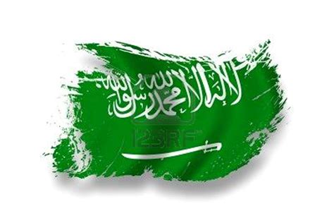 Free download Saudi National Day Wallpapers and Photos Page 4 [1200x801] for your Desktop ...