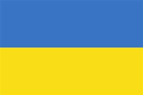 Ukraine Flag Printable - Printable Word Searches