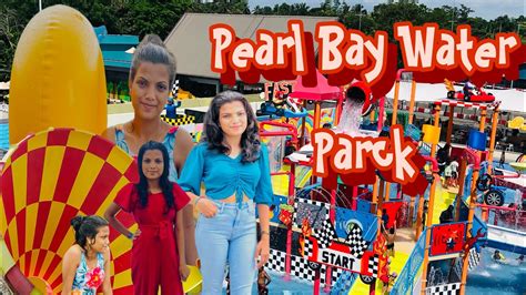 Fun එකක් ගන්න බණ්ඩාරගම [Pearl Bay Water Park Bandaragama] යමුද? - YouTube