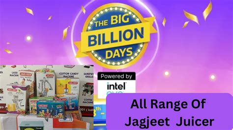 Jagjeet Big Billion Sale | Jagjeet Juicer Machine | #flipkartsale #bigbilliondayflipkart2023 ...