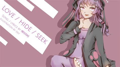 LOVE/HIDE/SEEK | Vocaloid Lyrics Wiki | Fandom