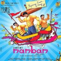 Nanban 2011 Tamil Movie Songs Download Mp3 Masstamilan