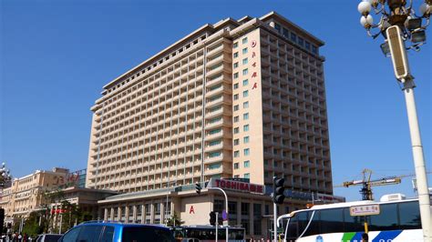 File:Beijing Hotel pic 3.jpg - Wikimedia Commons