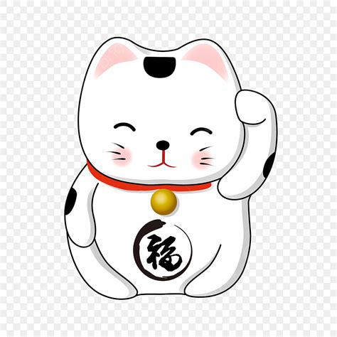 White Bell Character Blessing Cat Element Pattern, White, Lucky Cat, With Bell PNG and Vector ...