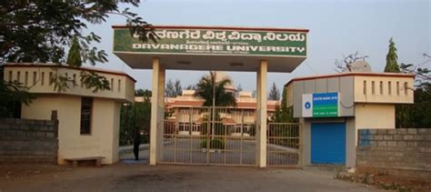 Davangere University, Karnataka: Admissions, Colleges, Courses, Fees, Placements, Cutoff, Results