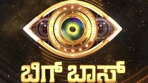 Bigg Boss Kannada Season 10: Confirmed list of contestants heading into the house