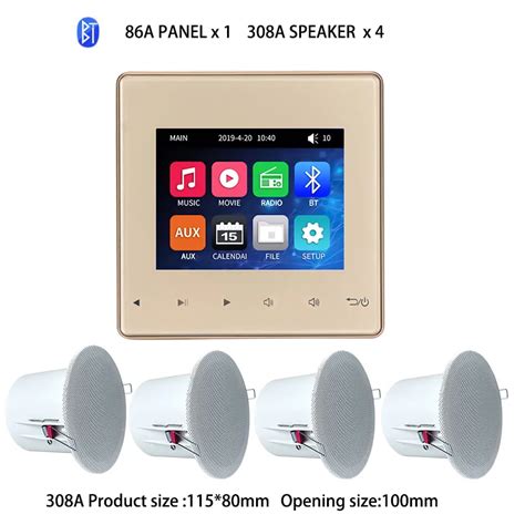 2-8-Inch-Mini-Bluetooth-Wall-Amplifier-Home-Theater-Sound-System-with-Stereo-Ceiling-Speaker ...