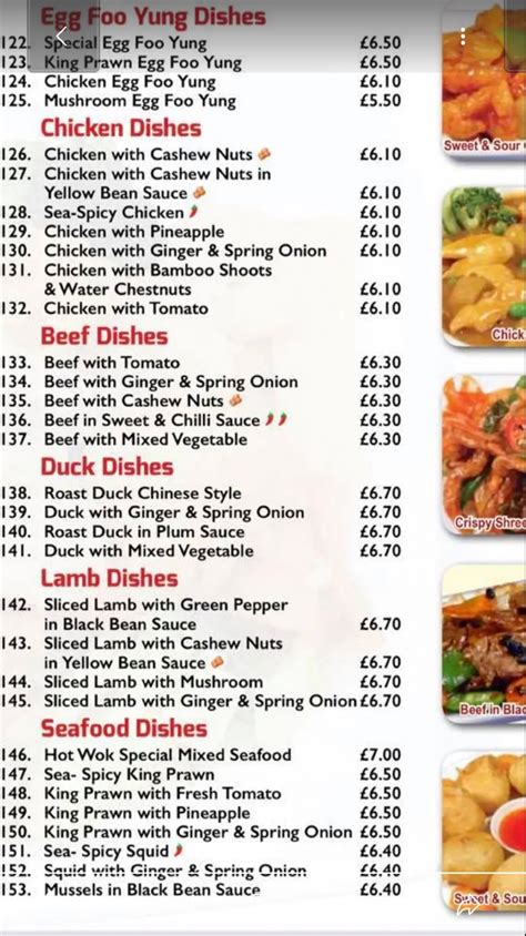 Orient Delight Castleford's full menu online