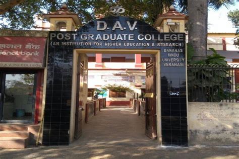 DAV Post Graduate College, Varanasi: Admission, Fees, Courses, Placements, Cutoff, Ranking