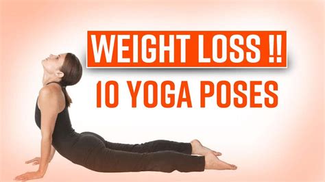 Yoga For Weight Loss: 10 Yoga Asanas That Will Help You Loose Weight, Watch Video ...