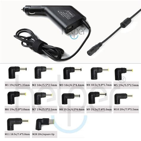 12 tips New Automatic 90W Universal Power Adapter Car Charger For Notebook Laptop For DELL ...