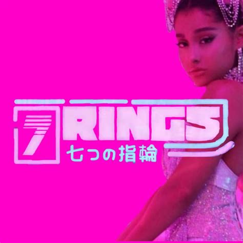 💍7 rings💍 lyrics | Ariana Grande Amino