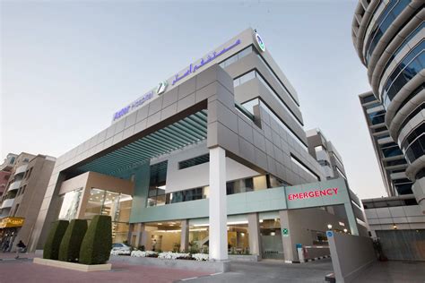 10 Best Hospitals in Dubai | Dubai OFW