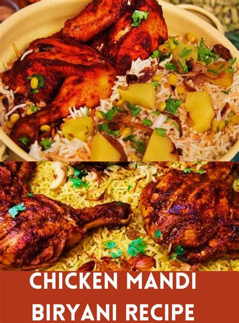 Chicken Mandi Biryani Recipe Kerala Style 2022