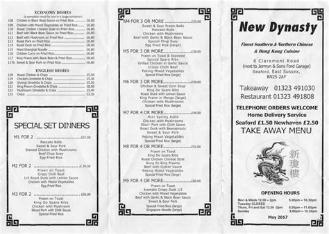 Carta del restaurante New Dynasty Chinese, Seaford