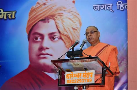 Vivekananda Punyanagari Seva Prakalp : Pune