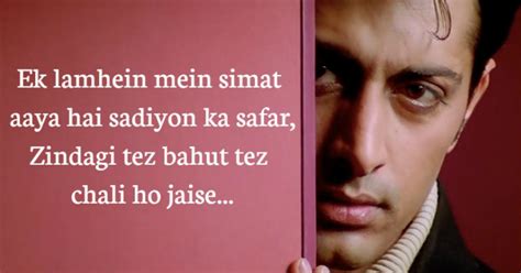 7 Powerful Bollywood Song Lyrics That Will Touch Your Soul| POPxo