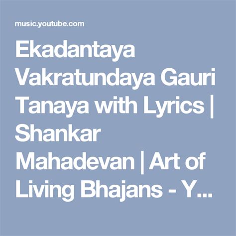 Shankar Mahadevan Ganesh Song Ekadantaya Vakratundaya Mp3 Free Download