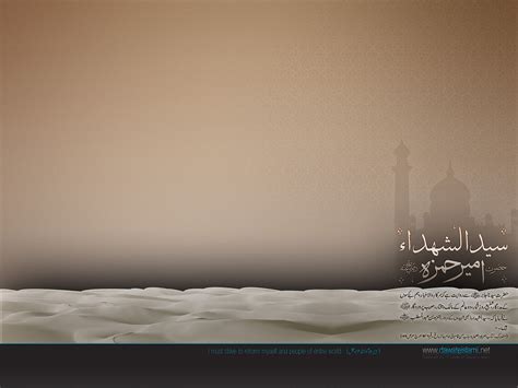 islami wallpaper: Faizan e Hazrat Ameer Hamza Wallpapers