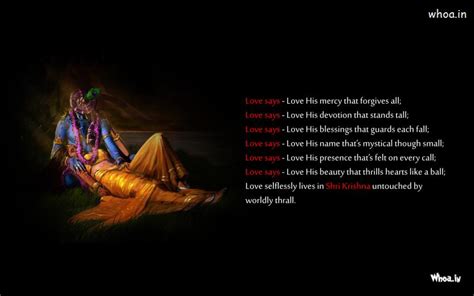 Krishna Quotes On Love. QuotesGram