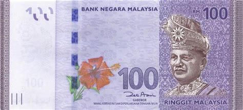 MALAYSIA 20 RINGGIT Banknotes BANK NEGARA MALAYSIA 20 Twenty Ringgit(P ...