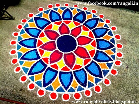 Rangoli Painting Designs at PaintingValley.com | Explore collection of Rangoli Painting Designs