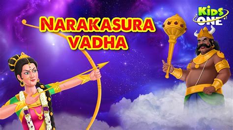 Krishna And Narakasura — A Diwali Story Krishna And, 51% OFF