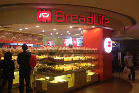 BreadLife Hadirkan Paket Berkah Sambut Idul Fitri | Republika Online