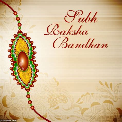 Subh Raksha Bandhan - JattDiSite.com