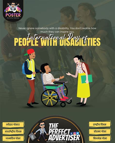 International Day Of People With Disability Posters