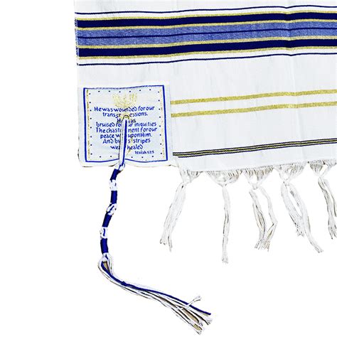 ‘YESHUA’ Messianic Prayer Shawl with Maranatha Anointing Oil – Blue – Karkar Store