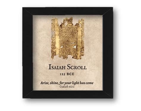 Isaiah scroll | The Jerusalem Art Pr