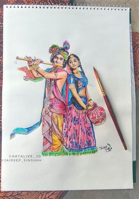 Radha Krishna Drawing Easy