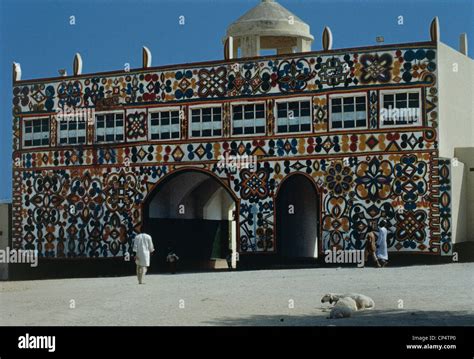 Nigeria - Zaria. Sultan Palace Stock Photo - Alamy