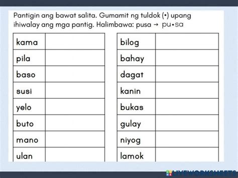 Pantig ng mga Salita worksheet