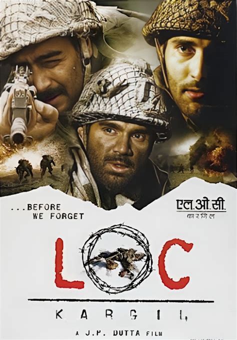 LOC: Kargil (2003)