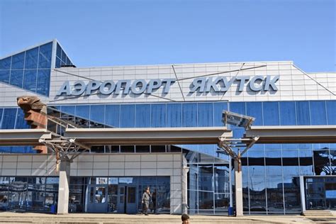 32 Aeropuerto De Yakutsk Images, Stock Photos, 3D objects, & Vectors | Shutterstock