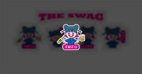 Sticker Maker - The Swag Bar & Restaurant