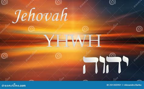 YHWH Hebrew God Name, Tetragrammaton, Yahweh JHVH ,Yahveh In Hebrew Letters, Yehovah, Name Of ...