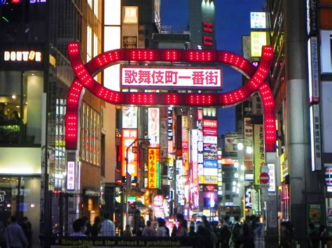 Kabukicho: Tokyo's Infamous Entertainment District