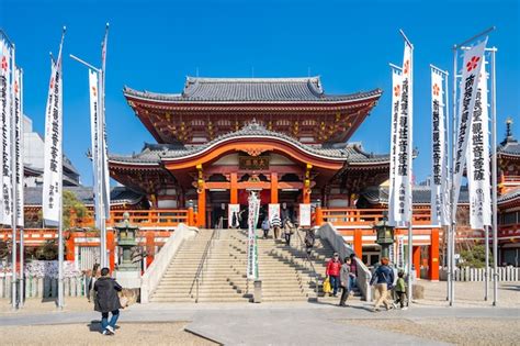 Premium Photo | Osu kannon temple in nagoya city, japan