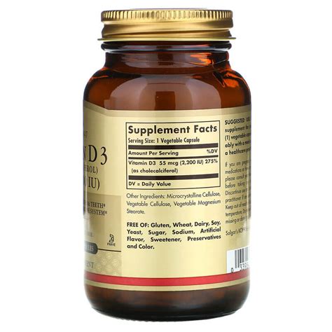 Solgar Vitamin D3 55mcg 2,200IU Veg capsules | Fatburners.at