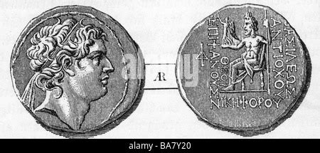 Antiochus IV or Antiochus Epiphanes King of the Seleucid kingdom of ...