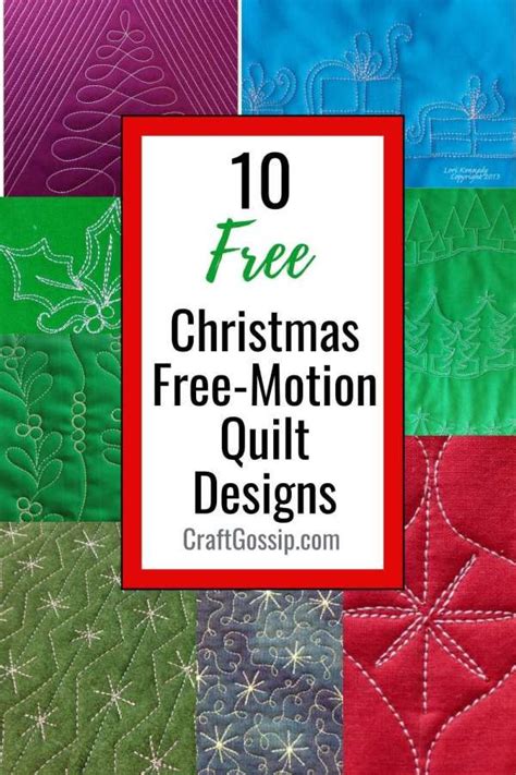 10 Free Christmas Free-Motion Quilting Designs | Easy free motion quilting designs, Free motion ...