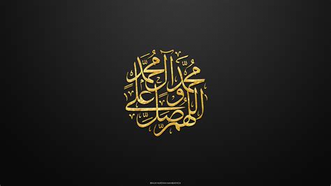 Gold, Black, Allah, Corbon Photo - Allah Wallpaper Hd - 2560x1440 Wallpaper - teahub.io