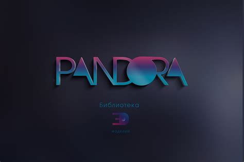 Logo design for Pandora on Behance