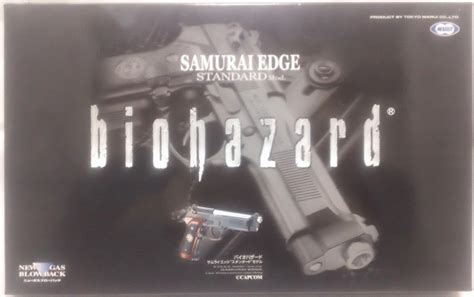 Resident Evil Biohazard : M92F Samurai Edge Standard ver Airsoft BB Toy Gun 1/1 | #1754223622